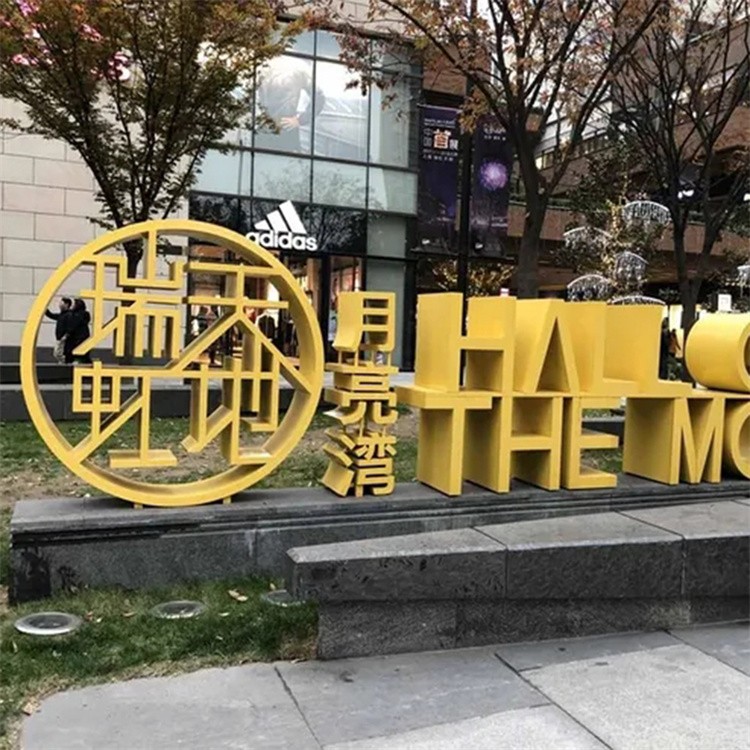 Qingdao Sculpture Manufacturer