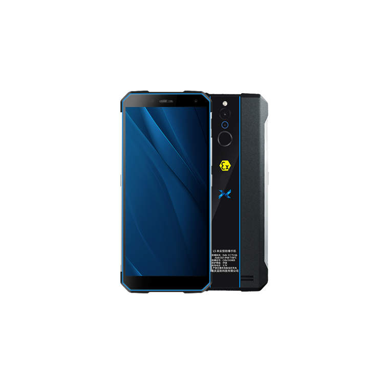 出售防爆手机 煤矿用防爆智能手机