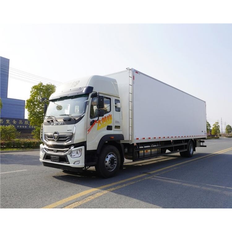 (国六)福田奥铃大黄蜂(高顶双卧)(9.6米)冷藏车