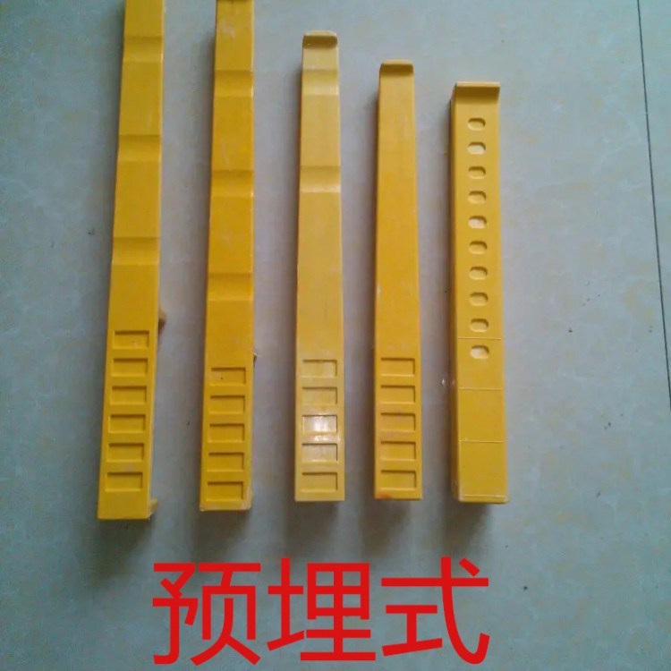 预埋式电缆支架 玻璃钢电缆支架 电缆支架厂家