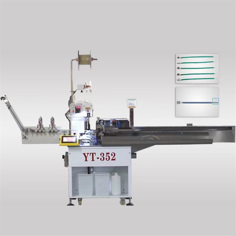 五线单头压接沾锡机