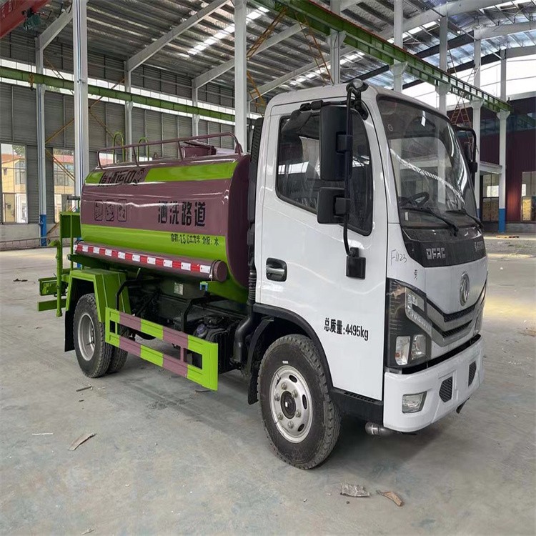 6th National Standard 3-20 ton Sp