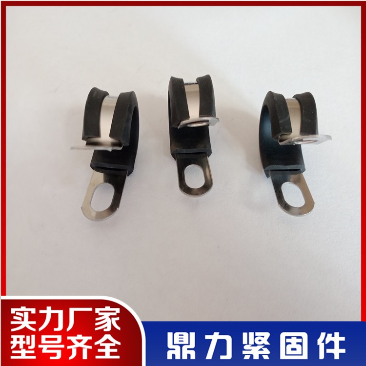 Stainless Steel Clamp Band with G