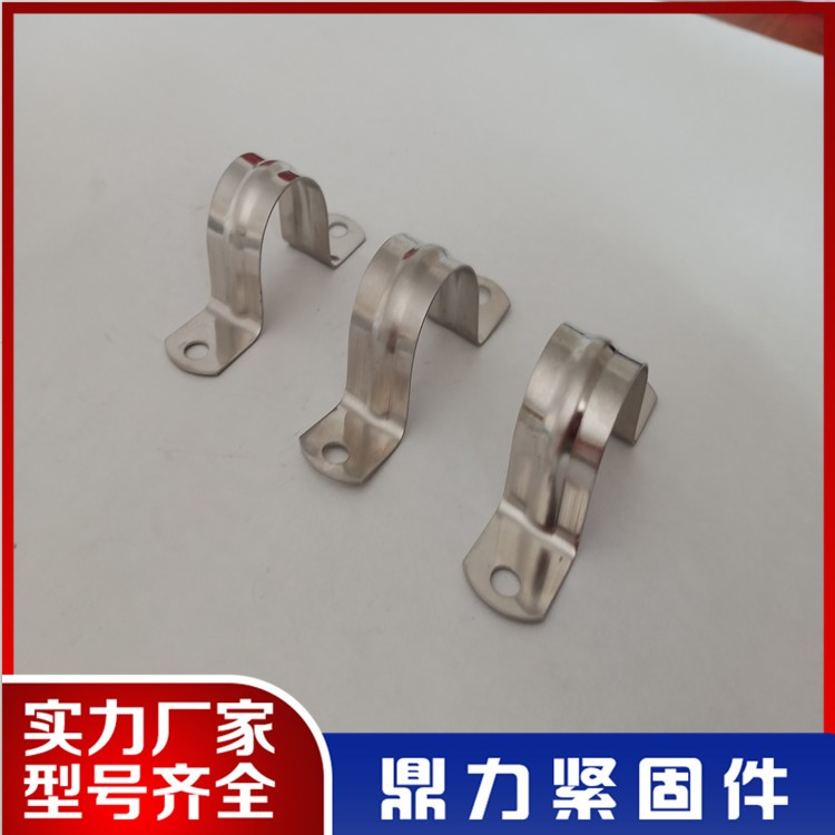 Stainless Steel Horseback Clamp B