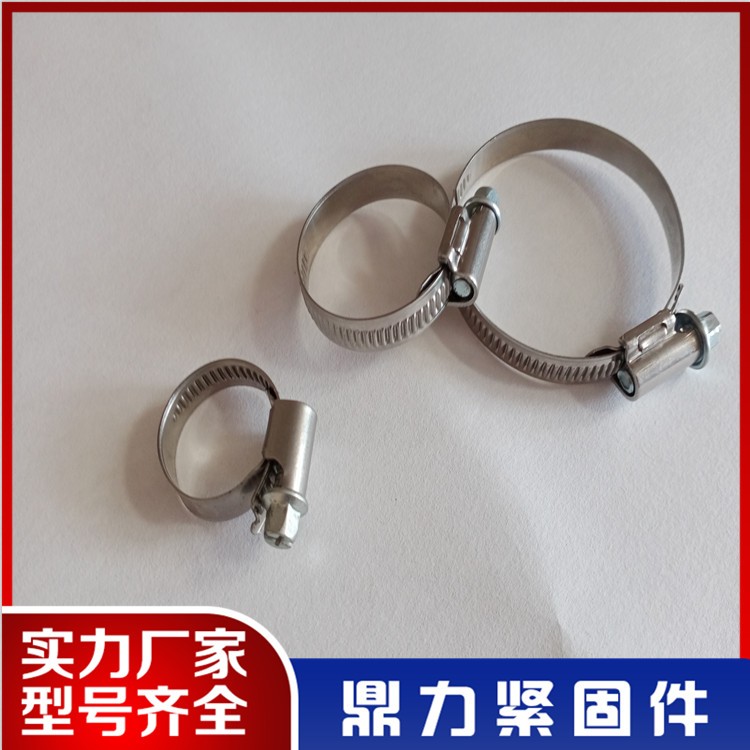 German style offset ferrule