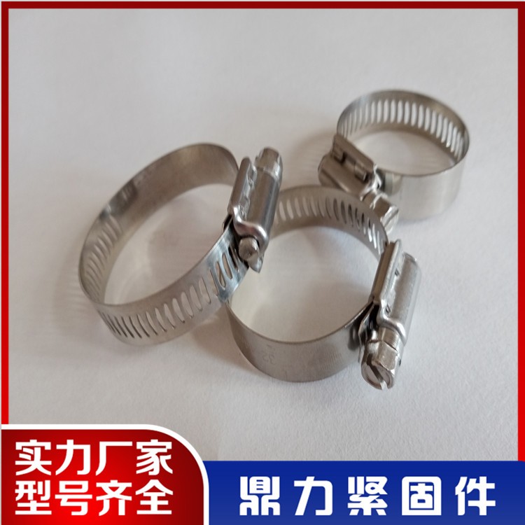 American style cover clamp