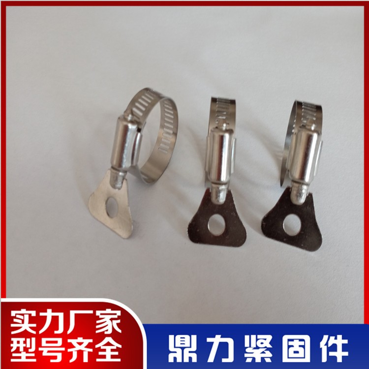 American-style handle clamp