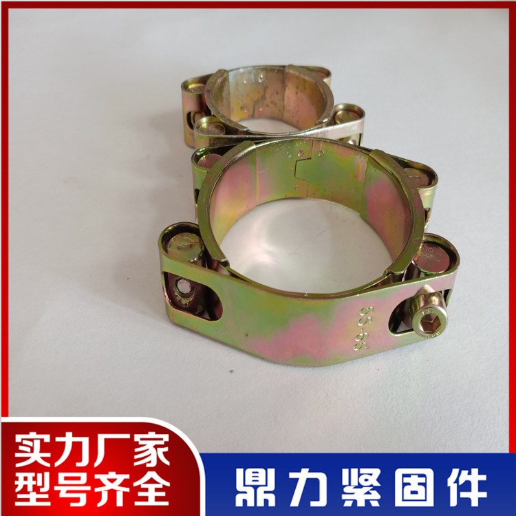 Double-Head Strong Iron Clamp