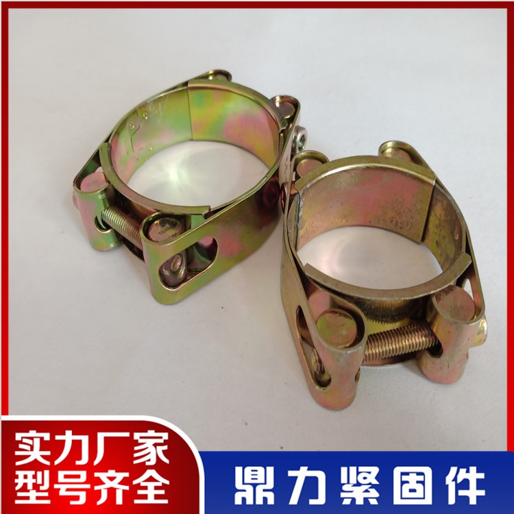 Double Head Strong Iron Clamp