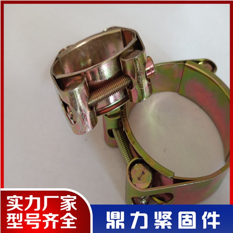 Double-Head Heavy-Duty Iron Hose Clamp