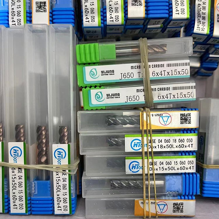 全新合金铣刀回收