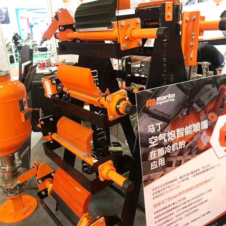 马丁清扫器厂家