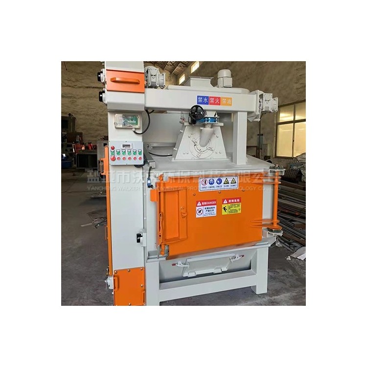 Q326 Tracked Shot Blasting Machin