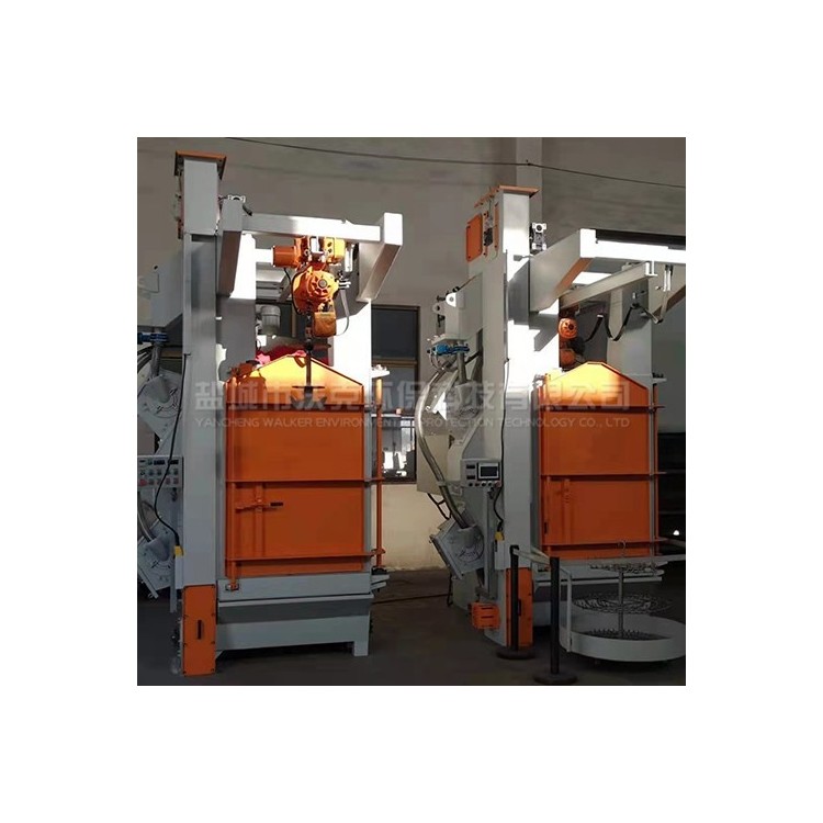 Q376 Hook Type Shot Blasting Mach