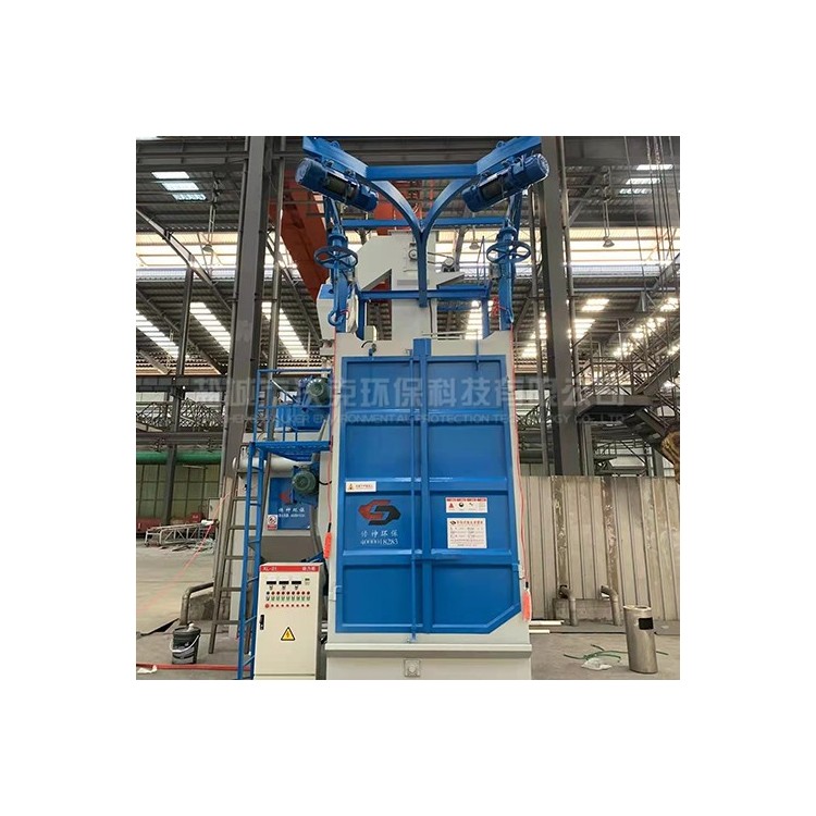 Q3710 Hook Shot Blasting Machine