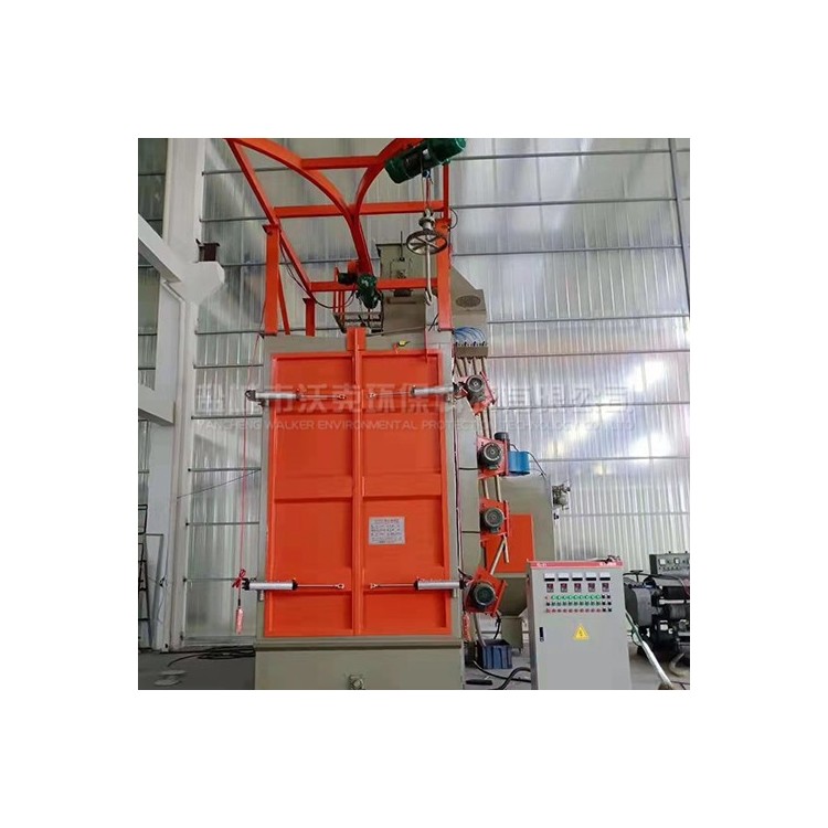 Q3750 Hook Shot Blasting Machine