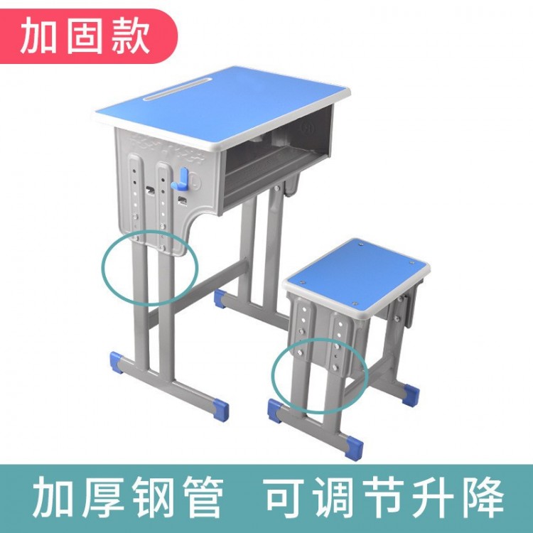 Student desks and chairs for primary and middle schools