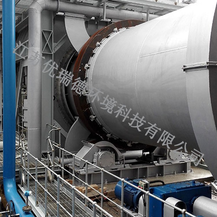 Rotary Kiln Incineration System 2