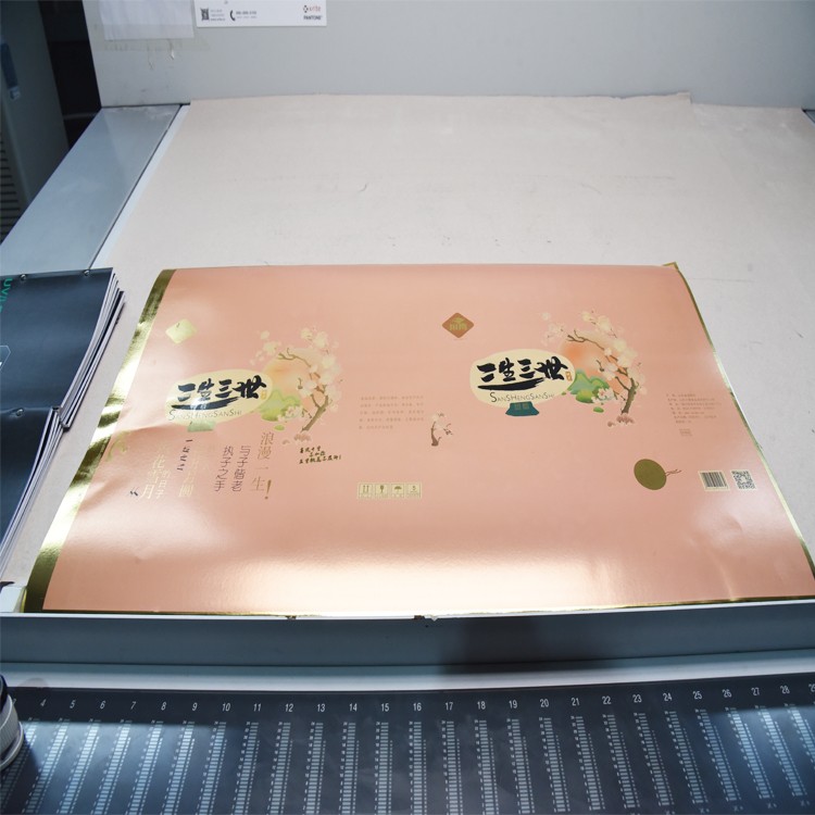 Gold card paper printing