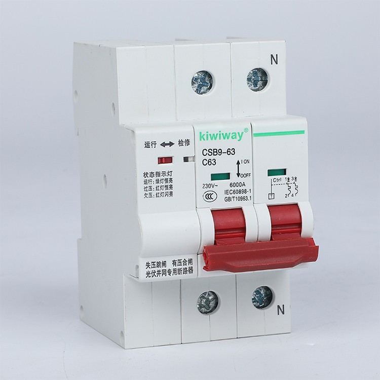 CSB9 光伏自动重合闸