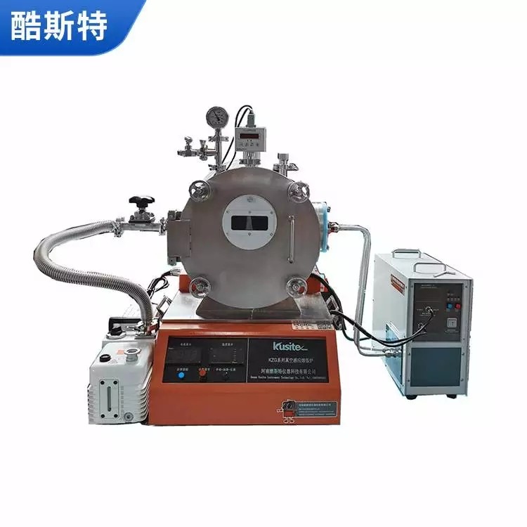 微型真空熔炼炉 烧结炉