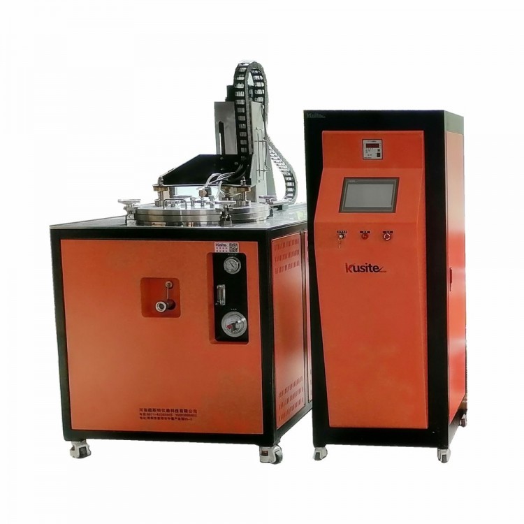 高温真空碳管烧结炉 石墨烧结炉