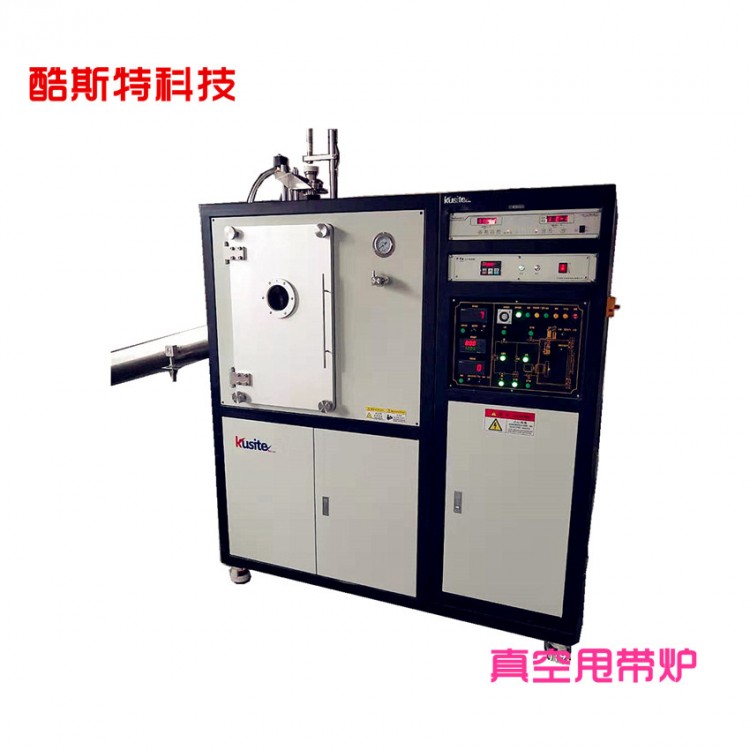 KSD-0.15 真空甩带炉 速凝炉