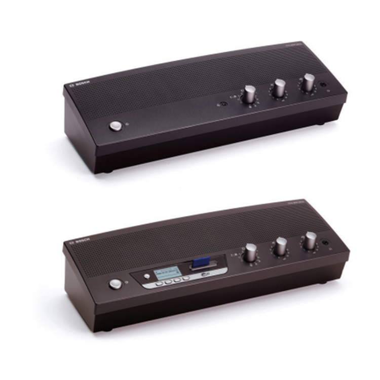 CCS900控制主机 博世会议主机