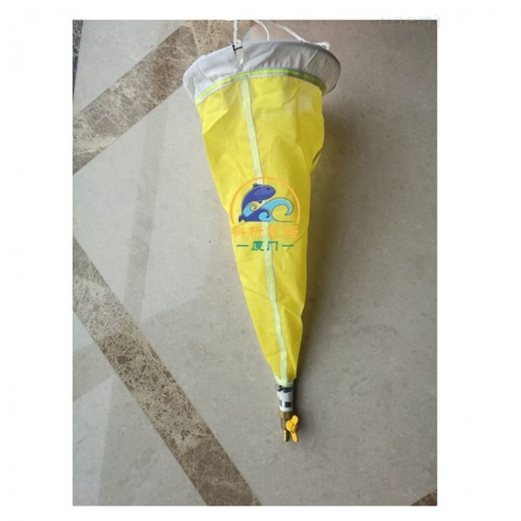 20微米微孔径浮游生物网