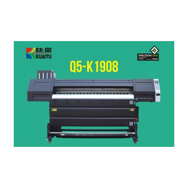 快图Q5-K1908