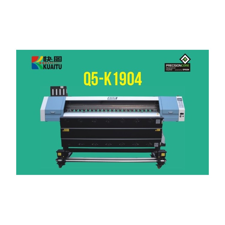 快图Q5-K1904