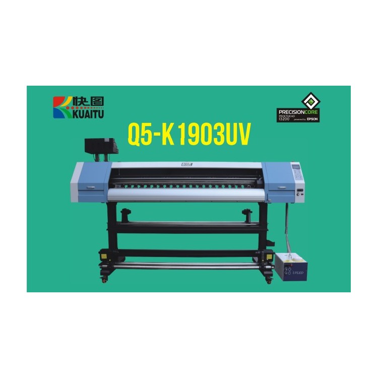 快图Q5-K1903UV