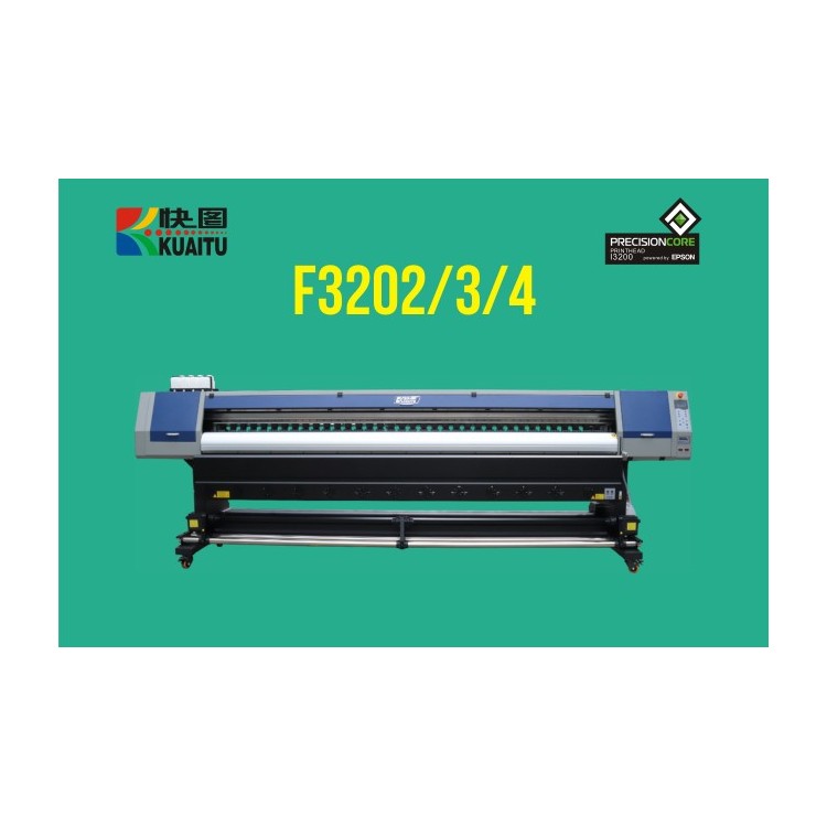 快图F3202/3/4