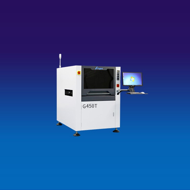 全自动激光打码机 G450T