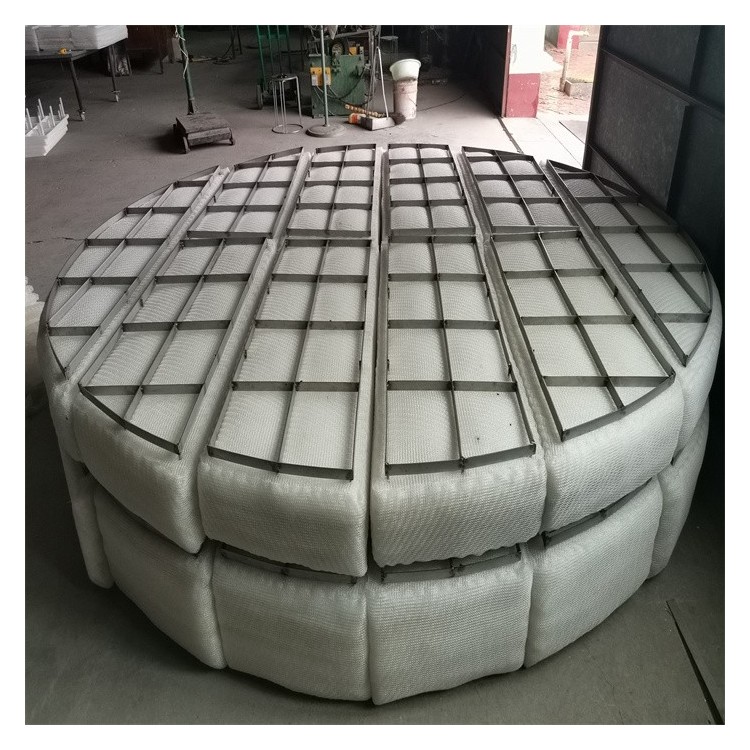 不锈钢丝网除雾器 304不锈钢丝网除沫器 除沫器厂家