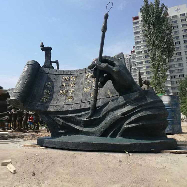 校园雕塑 校园雕塑厂家 校园雕塑定制 校园雕塑加工