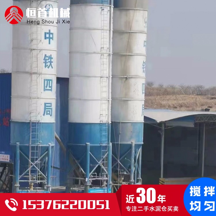 二手水泥仓买卖_二手水泥仓价格 质量保障