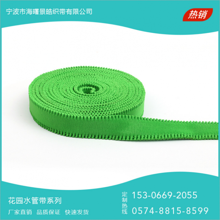 花园水管带 花园浇花伸缩水管园林伸缩水管花园浇花洗车软管