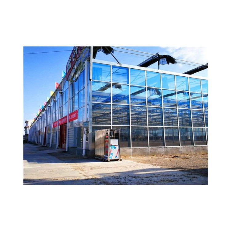 Intelligent Greenhouse