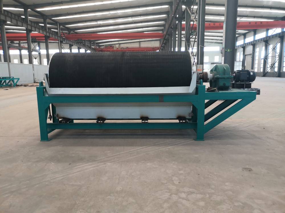 湿式强磁选机 密封磁选机 选矿设备 省时省力