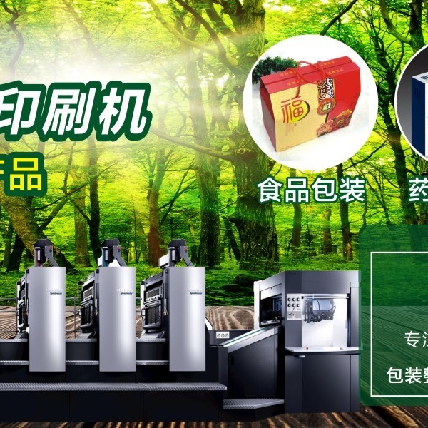 测试测试测试测试测试测试测试测试测试