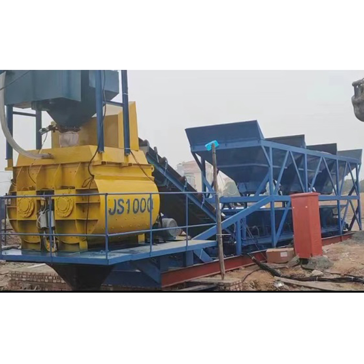 750/1000型混凝土搅拌设备 免基础混凝土搅拌一体机