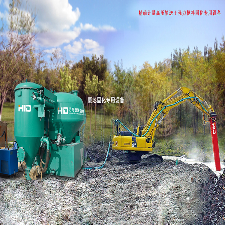 淤泥固化设备