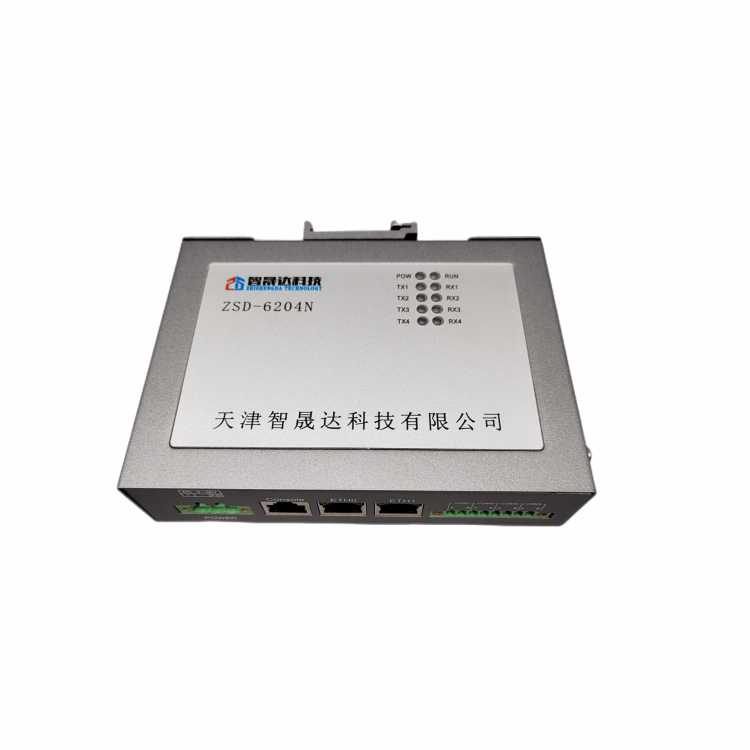 6204N通讯管理机