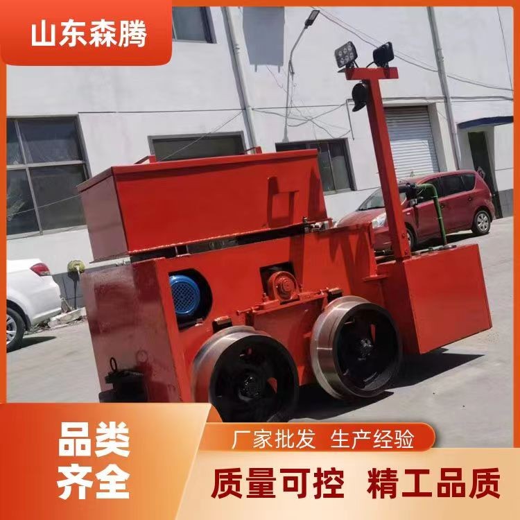 矿用防爆型蓄电池电机车 井下运输机车  轨道牵引机车