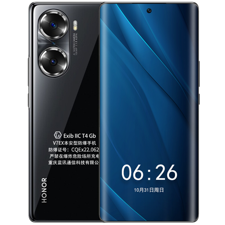 V7EX