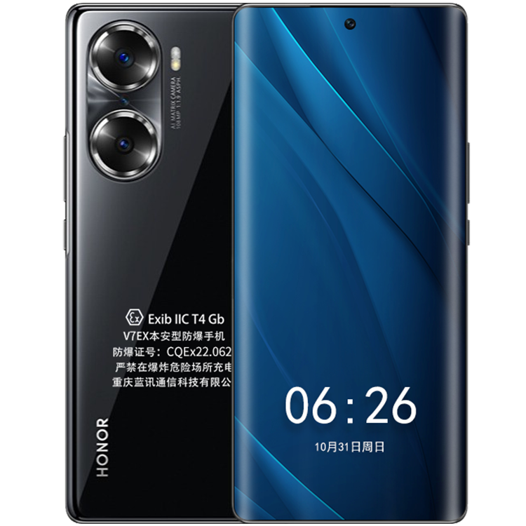 V7EX