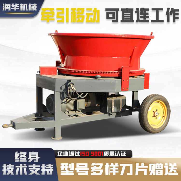 Shaker Dragon Unloading Powder Grass Machine, Grabber Feeding Round Disc Pulverizer, Straw Baling Carding Machine, Runhua