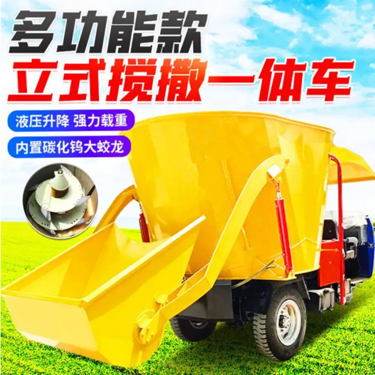 Automated pasture feeding cart for farm, Portable feed spreader truck, 7 cubic diesel cowshed forage spreader