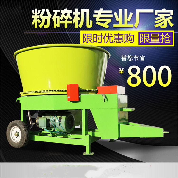 High-Power Dual-Axis Peanut Seedling Straw Chopper, Diesel Engine Hay Straw Crushing Machine, Runhua